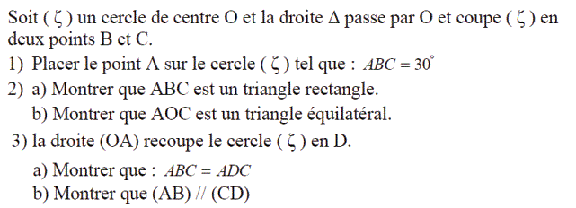 Angles: Exercice 9