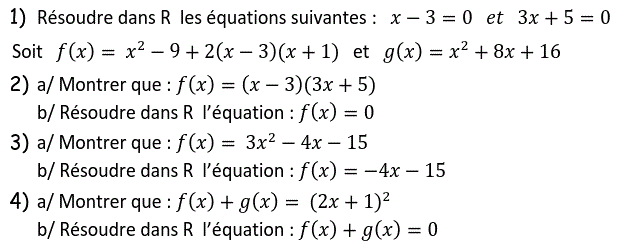 Equations et inéquations: Exercice 67