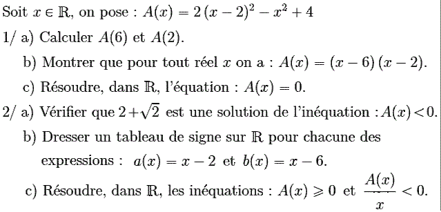 Equations et inéquations: Exercice 70