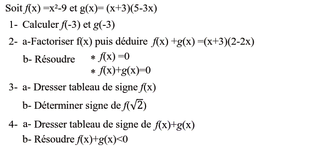 Equations et inéquations: Exercice 31