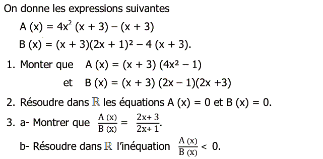 Equations et inéquations: Exercice 60