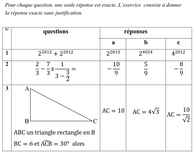 QCM: Exercice 37