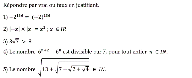 QCM: Exercice 55