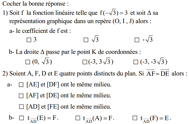 QCM: Exercice 69