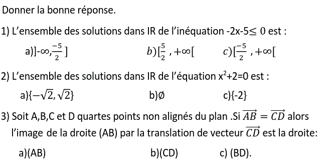 QCM: Exercice 25