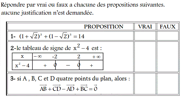 QCM: Exercice 34