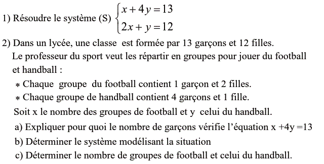 Système de deux équations: Exercice 32