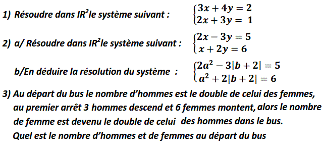 Système de deux équations: Exercice 34