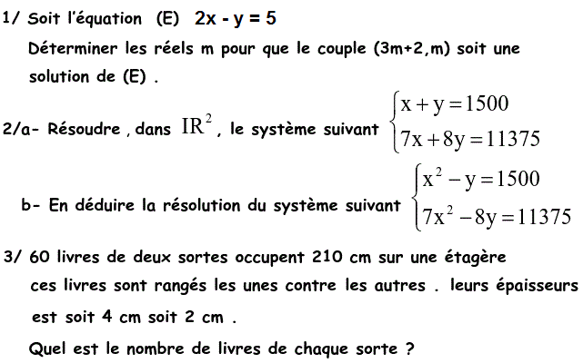 Système de deux équations: Exercice 44