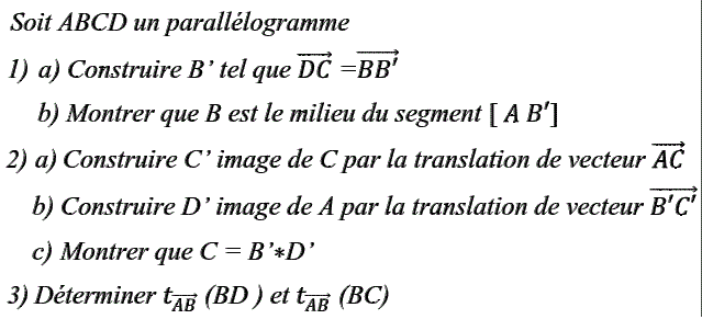 Vecteurs et translations: Exercice 32