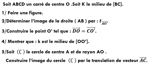 Vecteurs et translations: Exercice 51