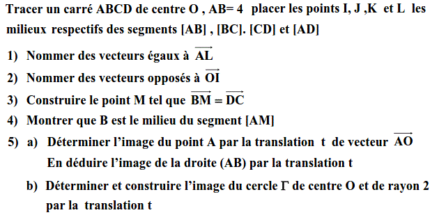 Vecteurs et translations: Exercice 63