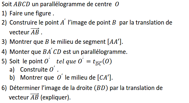 Vecteurs et translations: Exercice 73