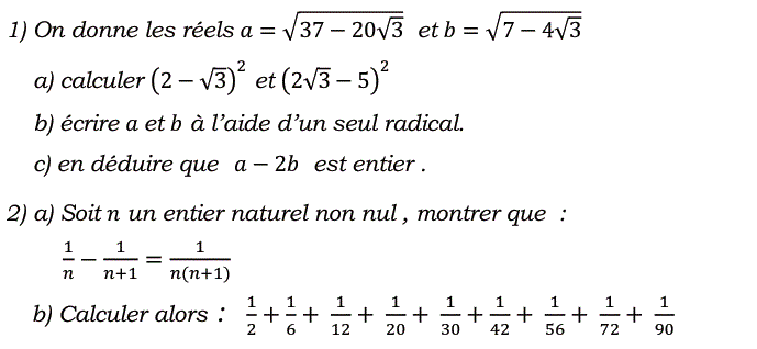 Calcul dans IR: Exercice 58