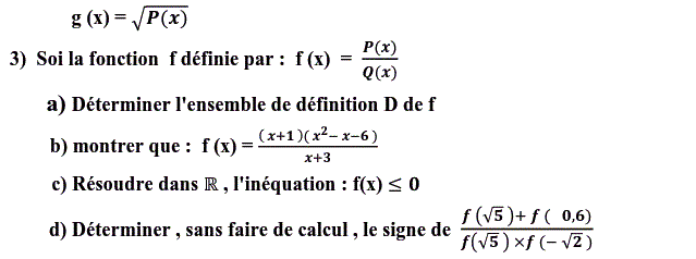 Notion de polynômes: Exercice 45