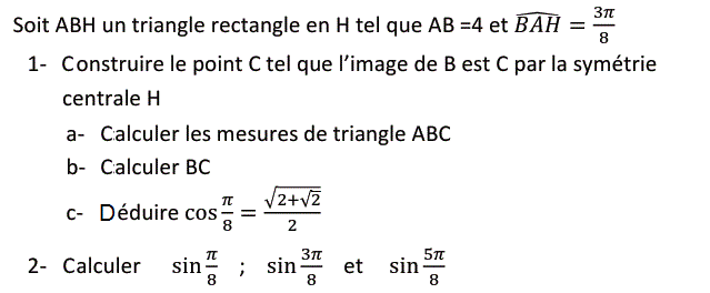 Trigonométrie: Exercice 15