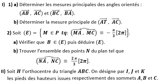 Angles orientés: Exercice 66