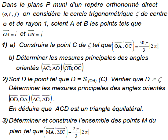 Angles orientés: Exercice 51