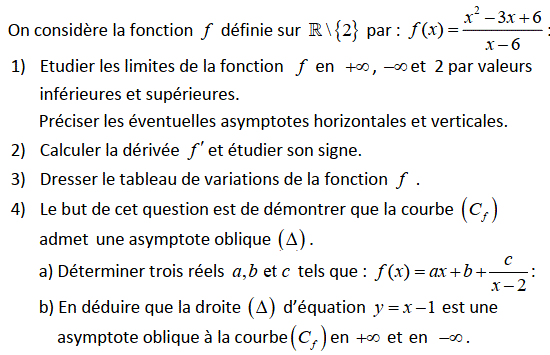 Dérivabilité: Exercice 33